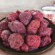 12日0点：佳宝 九制冰糖杨梅干 500g 约33小包 *2件 34.35元（双重优惠）