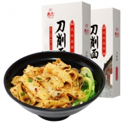 想念挂面 刀削面300g*2盒 4人份 劲道宽面条含调料包油泼辣子面