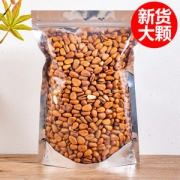新货东北松子大颗粒松子 250g