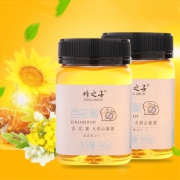 【买1送1】农家自产纯正百花蜂蜜