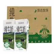 新希望 原态牧场纯牛奶 200ml*24盒 *3件