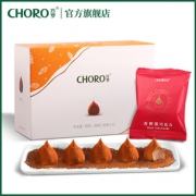 第二件4.9元！巧罗可可脂巧克力