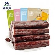 内蒙古风干牛肉手撕牛肉500g+送500g奶酪