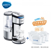 碧然德 即热净水吧+加强版滤芯6枚