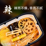 云亭 速食自热荤食小火锅 360g*2盒 17.8元包邮