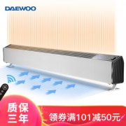 1日0点： DAEWOO 大宇 DWH-B2201E 取暖器