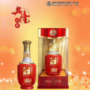 猫超、宜宾五粮液股份有限公司 500mlx2瓶：兴隆佳酿 52度 白酒