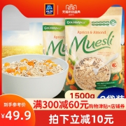 澳洲进口、3斤装：750gx2袋 ALDI/奥乐齐 水果坚果谷物即食燕麦片