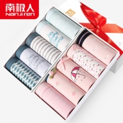 南极人 纯棉抗菌内裤10条装 券后￥24.9