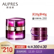 AUPRES 欧珀莱 时光锁紧致塑颜系列 抗皱紧实眼霜 20g+共20g小样 *2件