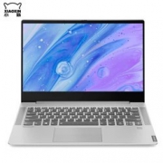 12日0点： Lenovo 联想 小新Air 14 锐龙版 14英寸笔记本电脑（R5-3500U、12GB、512GB）