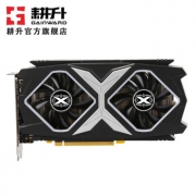 GAINWARD 耕升 GTX1660 炫光OC 图灵信仰 6G 1349元包邮（需用券）