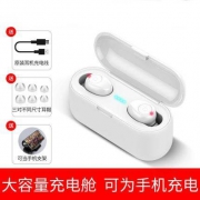 Amoi 夏新 F-9 5.0无线蓝牙耳机