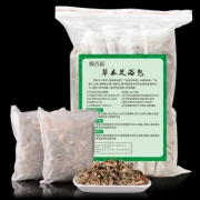 4味排毒祛湿足浴包30g*10包