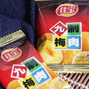 12日0点、双12预告：佳宝 九制无核梅肉 500g 约34小包 19.9元（需用券）
