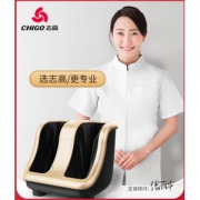 志高 全自动 美腿足疗按摩仪