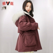 雅鹿 貉子毛领羽绒服 收腰派克服 凑单499元双12价