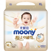 历史低价：MOONY 极上 婴儿纸尿裤 XL42片 99.05元包邮