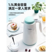 EDISH 家用 玻璃内胆保温壶 1L