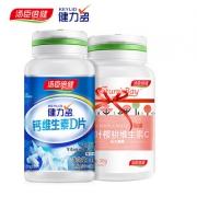 健力多 钙D30粒+樱桃VC30粒 19元包邮