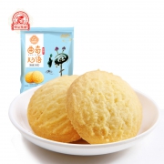 中冠集团 曲奇饼干 200g *2件 8.8元（需用券，合4.4元/件）