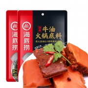 海底捞 牛油火锅底料 三口味可选 150g*2袋 送蘸料5袋 15元包邮