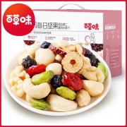 混合果仁零食年货大礼包750g*30袋 169元