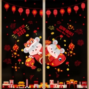 2020年 新年装饰 贴纸 4.9元包邮（需用券）
