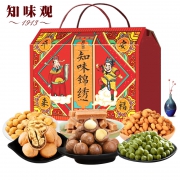 知味观 锦绣年货坚果礼盒 1236g