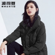 降温保暖、限尺码：BOSIDENG 波司登 B80131110 女士轻薄鹅绒羽绒服