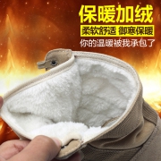 MADING 马丁 m107 男冬季加绒保暖英伦工装鞋  券后39.9元