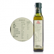 西班牙原瓶进口，OLLER 奥列尔 特级初榨橄榄油 250ml17.9元包邮（需领券）