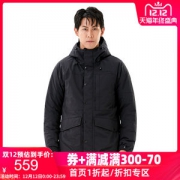 地球科学家 男冬季新款防水棉服 充电宝供热 可调温