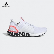 12日0点、双12预告： adidas 阿迪达斯 FW1970 UltraBOOST 19 DB 男女同款跑步运动鞋