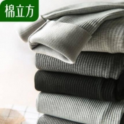 棉立方 19DK920 女加绒外穿打底裤