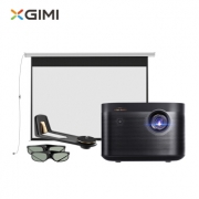 XGIMI 极米 Z8X 投影仪 套装版（落地支架 100英寸幕布 两副3D眼镜） 4055元包邮