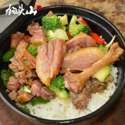 江西赣南特产遂川板鸭600g 24.9元包邮