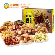 来伊份 坚果零食 潮吉年 财礼盒 2056g