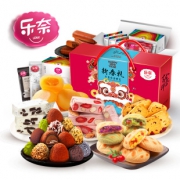 顺丰包邮！ 乐奈零食大礼包916g 券后￥39.9