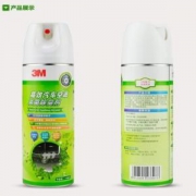 29日0点：途虎3MPN69032汽车空调杀菌除臭剂118ML