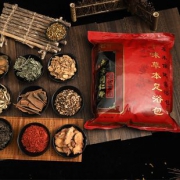 南京同仁堂泡脚药包艾叶艾草红花