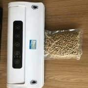 九棒 家用抽真空封口机 干湿两用 升级5键版