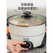 奥克斯 分体式多功能电火锅 4L