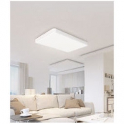 Yeelight 皓石 LED吸顶灯 Pro