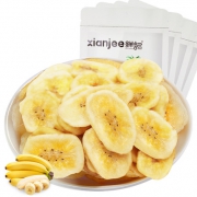 鲜记 阳光脆香蕉片 120g*4袋 13.9元包邮