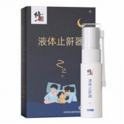 修正 液体止鼾器 20mL