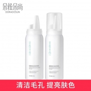 朵拉朵尚 (Doradosun)  去角质 慕斯