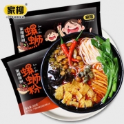 【家柳】广西正宗螺蛳粉300*2
