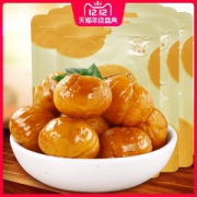 集香草 甘栗仁100g*3袋
