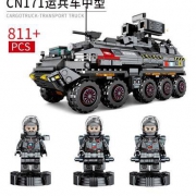森宝积木 流浪地球CN171运兵车
